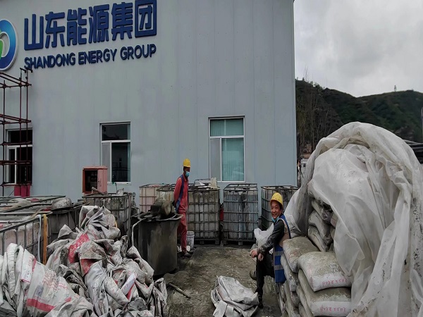 渔洋镇厂房地面下沉注浆加固